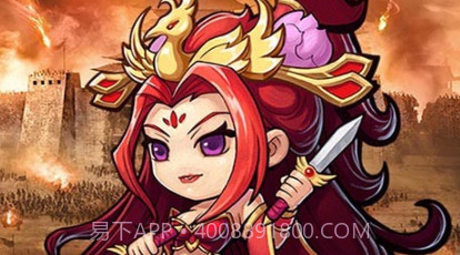 鏖战三国桃园结义v1.8.0.9截图