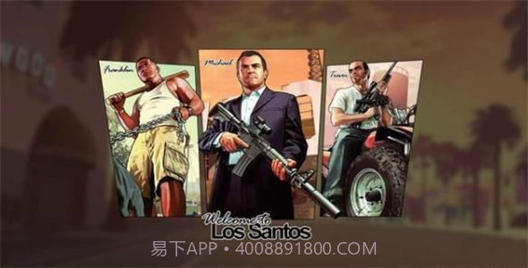 五星好市民模拟器无限金币v1.7截图