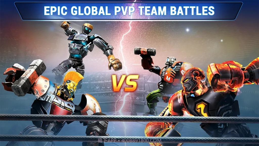 真正的钢铁拳击冠军v2.5.9截图