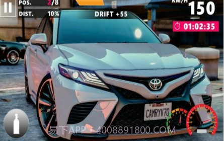 凯美瑞混合动力车驾驶v1.17截图