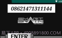 假面骑士555模拟器v2.1.9截图