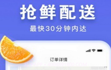 无穷象v1.0.11截图