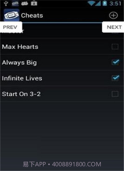 VGBAnext(GBA模拟器)2.7截图