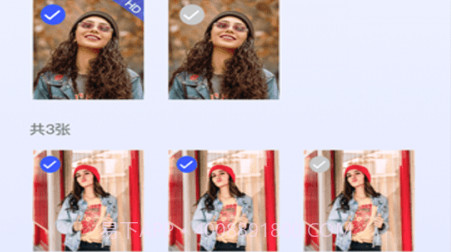 手机管家垃圾清理v15鐎瑰宕渧1.11截图