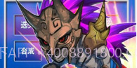 幻想挂机V1.11截图