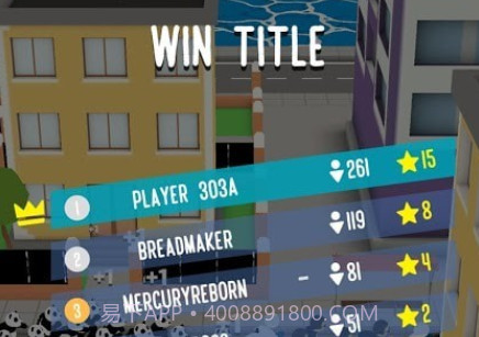 加入人群冲突3Dv0.13截图