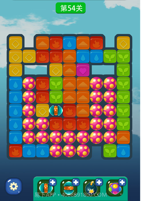 宾果消消乐v1.21截图