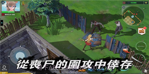 地球末日生存少女Z（含存档）修改版2.2.15截图
