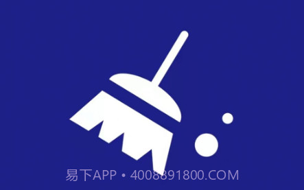 手机清理小能手v1.0.14截图