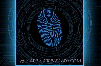 全能指纹解锁软件v1.0.8截图