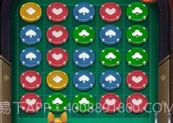 萌宠战争v1.4.16截图