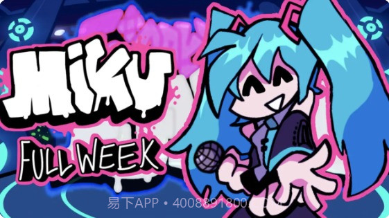 周五夜放克初音版中文v0.2.8截图