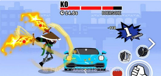 功夫拆车手官方版1.1.3截图