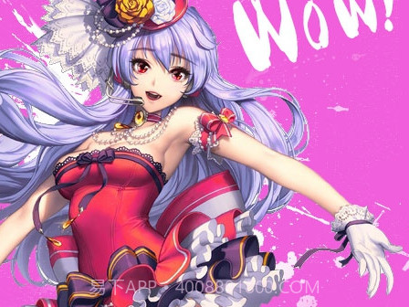把妹大作战v1.11截图