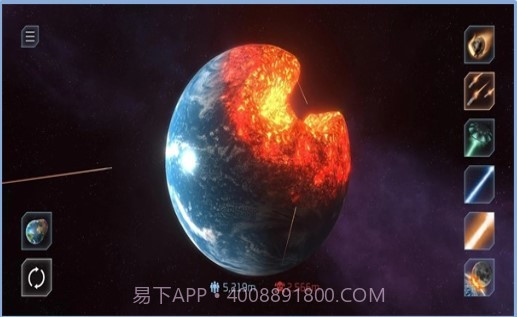 solar smashv2.16截图