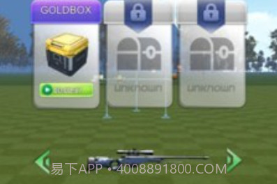 火枪竞技场v1.9截图