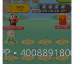 猪猪世界 v1.0.2v1.0.8截图
