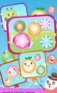 弹出它v3.6.14截图