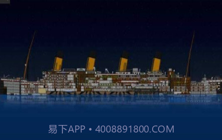沉船模拟器2v1.22截图