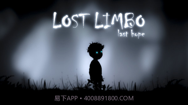 地狱边境：最后的希望1.4截图