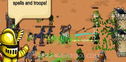 黑暗要塞v1.1.13截图