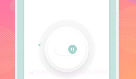 万能wifi连接助手v1.13截图