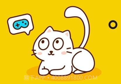 星游堂v1.2.9截图