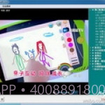 直播狗网络电视绿色版V1.8截图