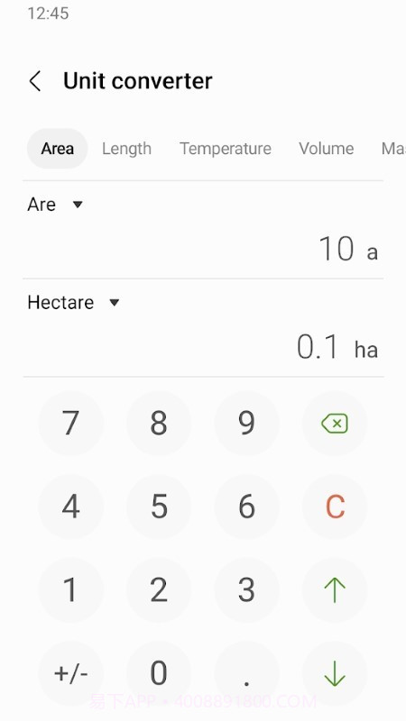 三星计算器3.0.640666截图