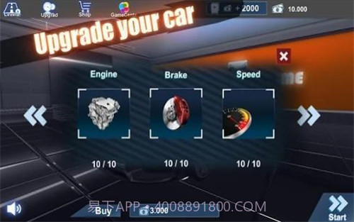 真实泊车模拟器v1.3截图