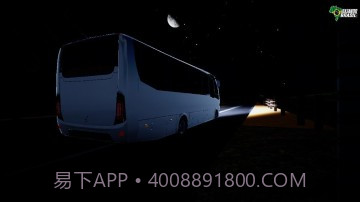 环游巴西v3.1.9安卓版截图