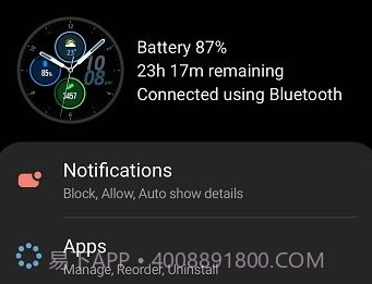 galaxy buds2 pro managerv6.0.13截图