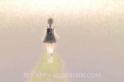 freeland心旷之地v2.1.9截图