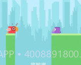 尖叫鸟v1.11截图