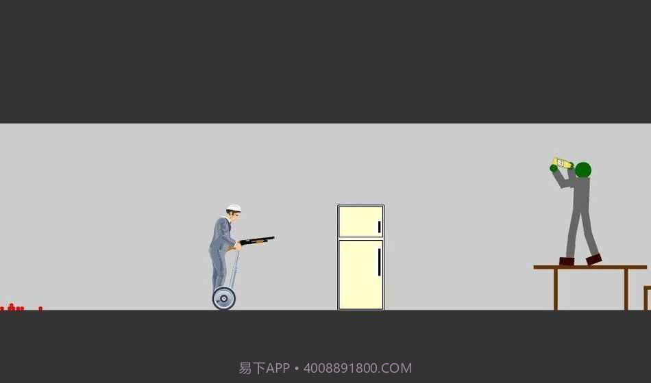 快乐车轮(Happy Wheels)1.8截图