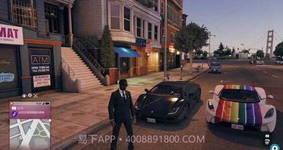 看门狗2手机版v1.05.2截图