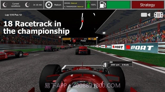 FX自由赛车无限金钱（Fx Racer）v1.3.11截图