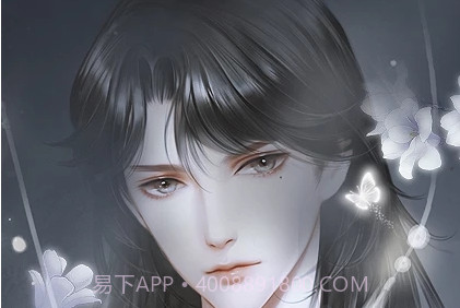 反派已是池中物v3.12截图
