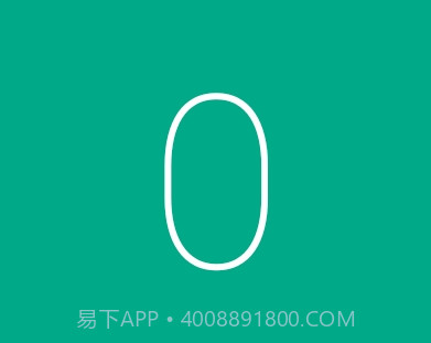 Counter计数器v1.9.8.13截图