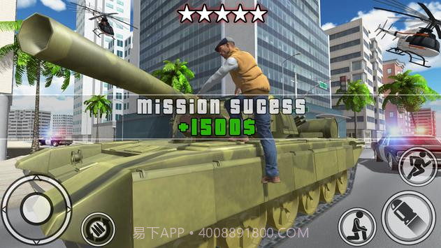 俄罗斯城市真实犯罪v3.9截图