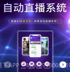 帧好播v1.2.9截图