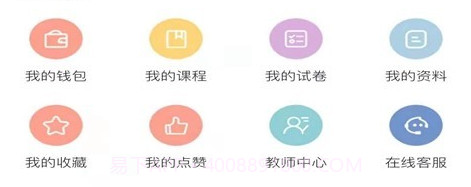 小树苗v1.0.8截图