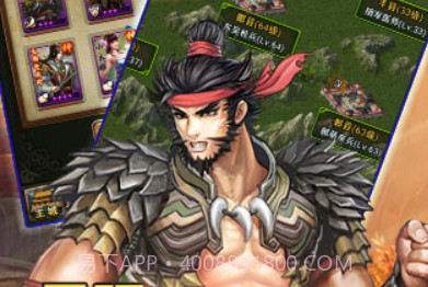 热三卡牌版v3.18截图