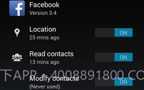 Permission Managerv1.9截图
