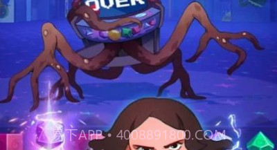 陌生事物v17.1.14截图