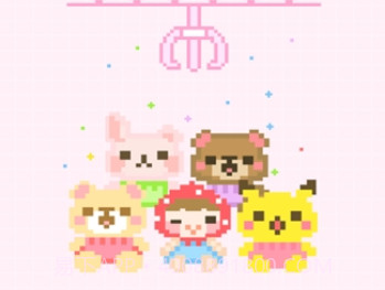 像素少女v2.8截图