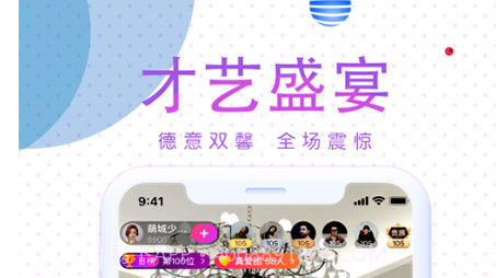 哈尼热播v1.1.15截图