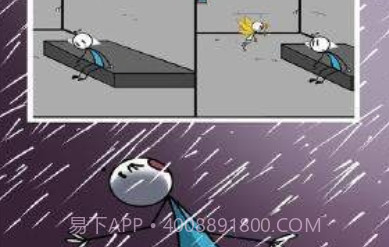 火柴人汤姆越狱解谜v1.10截图