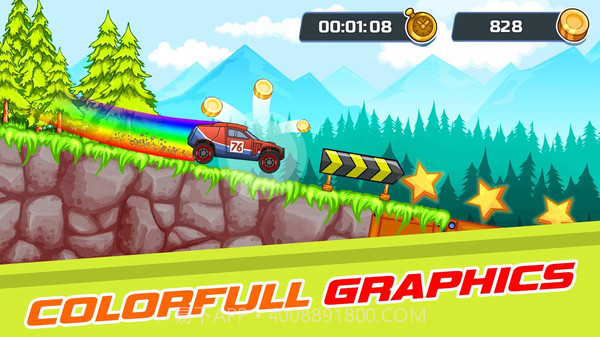 幸运油门v1.0.16截图