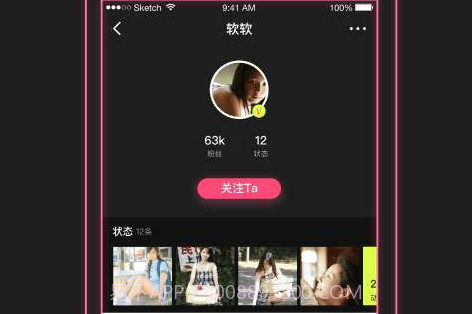 看了又看v1.1.12截图